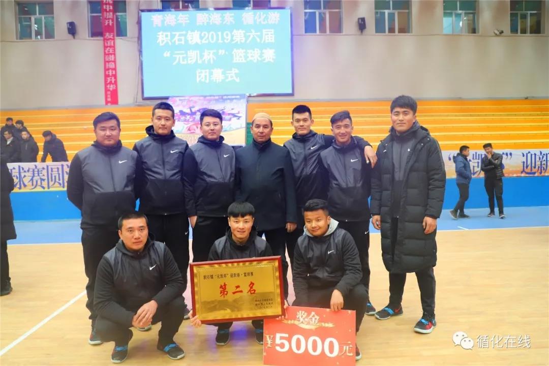 1549686572275747.jpg 1549686572275747.jpg