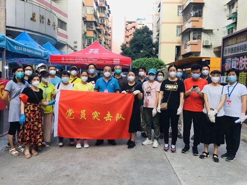 支援荔灣區(qū)全員核酸檢測工作，志愿服務(wù)突擊隊快速行動！